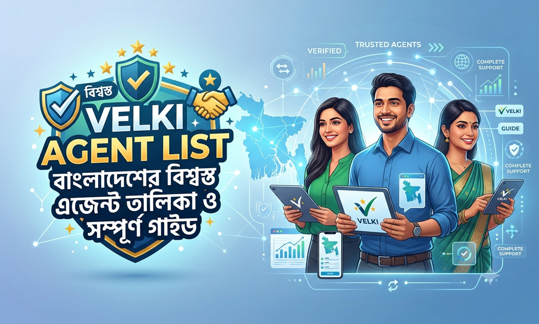 Velki Agent List
