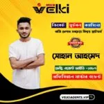 Shohan Ahmed – Velki Agent