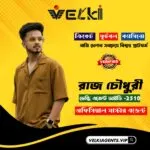 Raj Chowdhury – Velki Agent