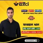 Farhan Khan – Velki Agent