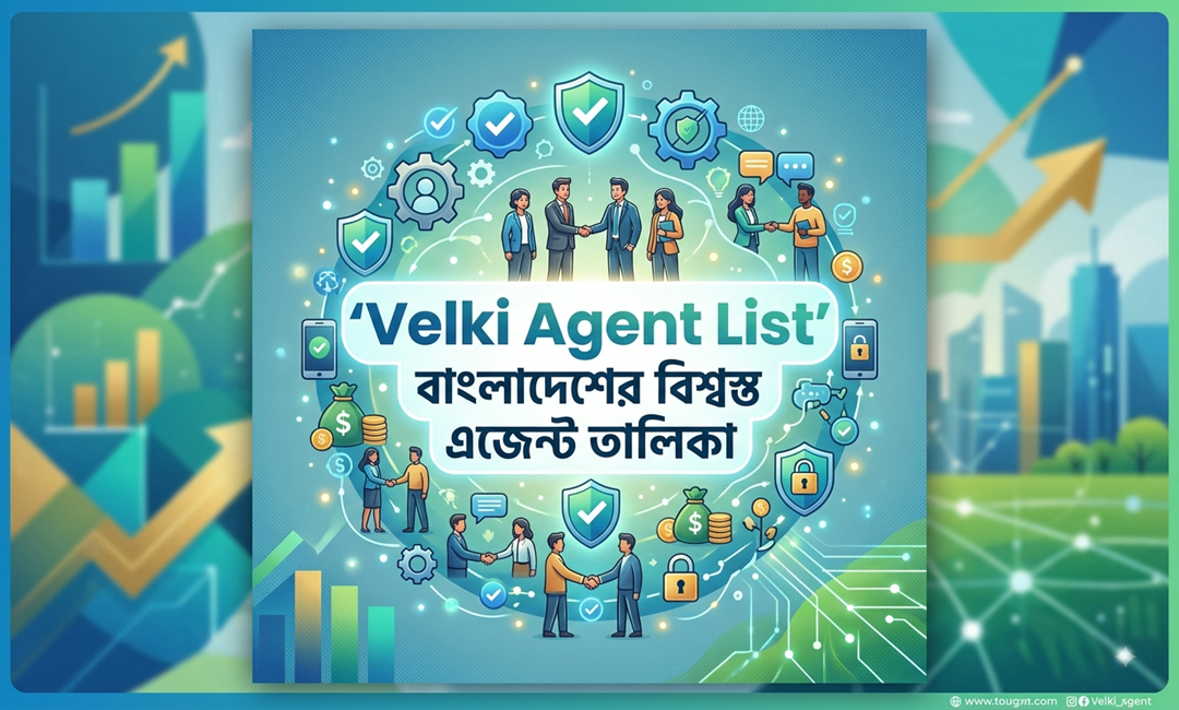 Velki Agent List