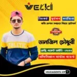 Tanzil Chowdhury – Velki Agent
