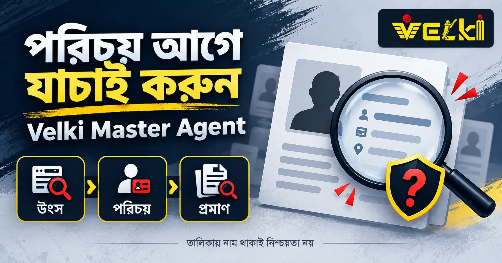 Velki master agent